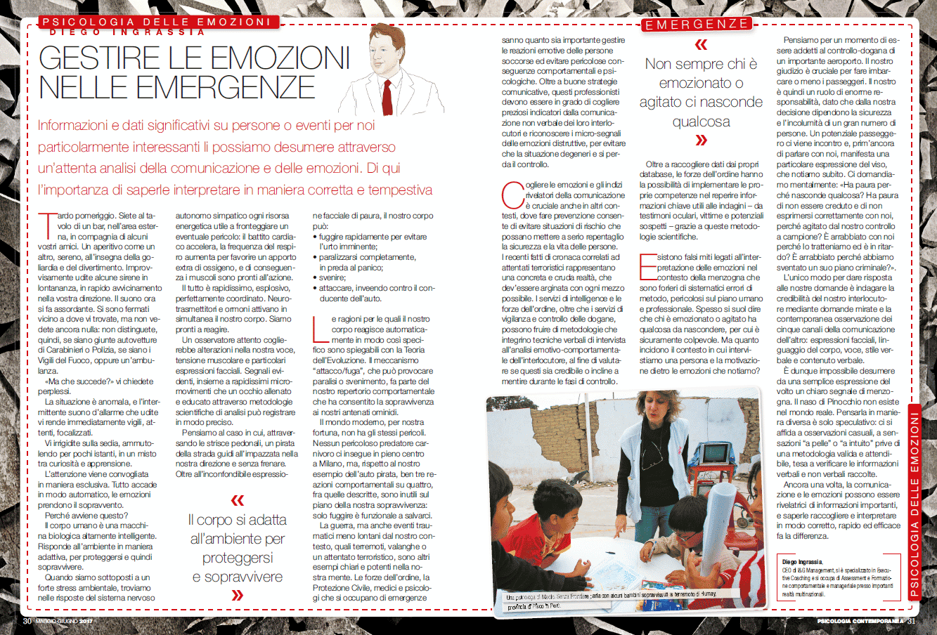 Le emozione nella coppia